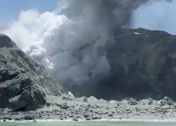 علماء يحذّرون من انفجار البركان الأكثر نشاطا في أيسلندا