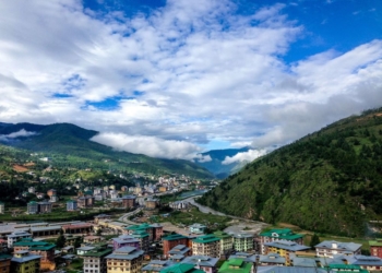 قرية في بوتان