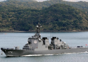 اليابان سفينة حربية