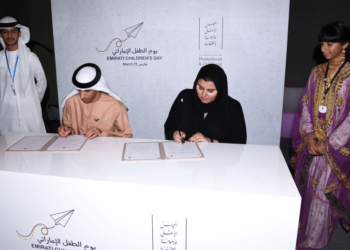 الإعلان عن إنشاء أول برلمان للطفل الإماراتي