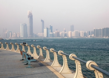 الكشف عن حجم التصرفات العقارية في أبوظبي 2019