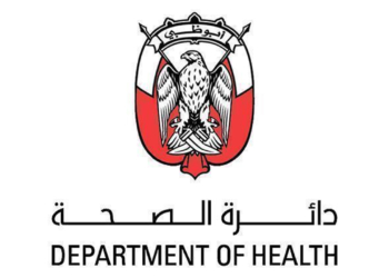 "صحة أبوظبي" تعلن عن قرار جديد بشأن العلاج في الخارج