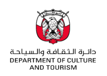 دائرة الثقافة والسياحية