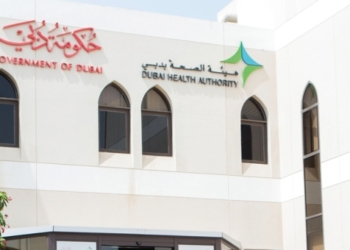 هيئة الصحة في دبي