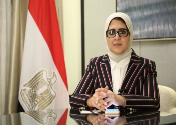 وزيرة الصحة المصرية