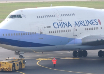 الخطوط الجوية الصينية تكشف حجم خسائرها في الربع الأول