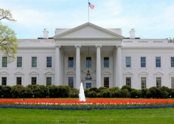السلطات الأمريكية تكشف تفاصيل مثيرة حول مخطط تفجير البيت الأبيض وبرج ترامب