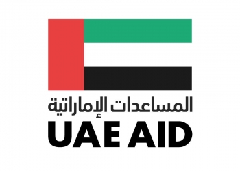 المساعدات الإماراتية