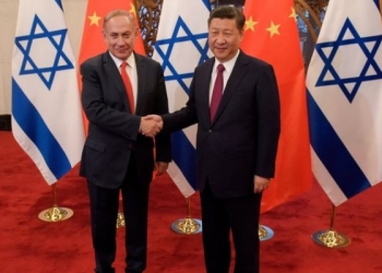 العثور على سفير الصين في إسرائيل ميتا في منزله