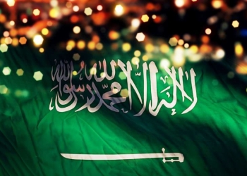 السعودية.. هيئة الرقابة تباشر عشرات قضايا الفساد خلال رمضان