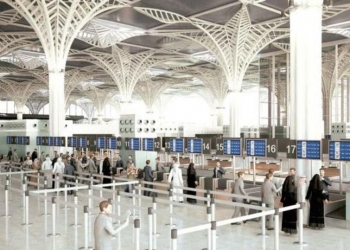 مطار الأمير محمد