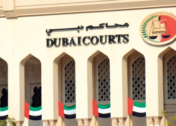 محاكم دبي