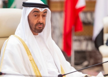 ولي عهد أبوظبي يُقرر إعادة تشكيل مجلس أمناء كلية الإمارات للتطوير التربوي