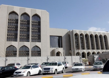 المركزي يكشف إجمالي أصول الجهاز المصرفي الإماراتي خلال مايو
