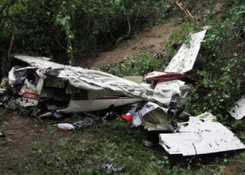 مصرع 5 أشخاص في اصطدام طائرتين غربي فرنسا