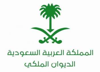 السعودية.. وفاة الأمير سعود بن فهد بن منصور بن جلوي