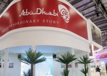 ثقافة أبو ظبي