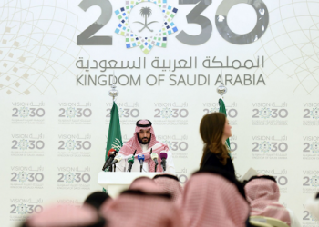 تمكين المرأة السعودية في 4 مواقع قيادية يحقّق أهداف "رؤية 2030"