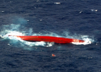 غرق سفينة شحن قبالة اليابان على متنها 43 شخصا