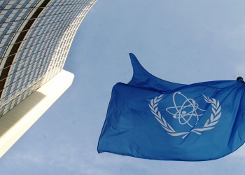 الطاقة الذرية: إيران تنتهك الاتفاق النووي