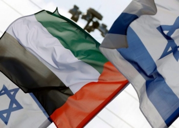 الإمارات وإسرائيل تعقدان مفاوضات بشأن إتفاقية لحماية وتشجيع الاستثمار