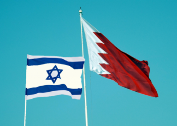 وصول أول وفد بحريني رفيع المستوى إلى إسرائيل