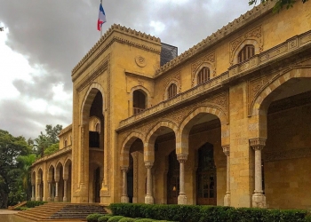 السفارة الفرنسية في بيروت