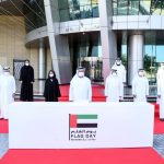 بمناسبة "يوم العلم".. طرق دبي تحتفي بتزيين مرافق حيوية بعلم الإمارات
