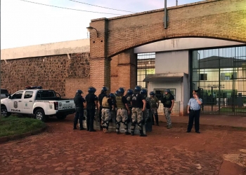 سجون البرازيل