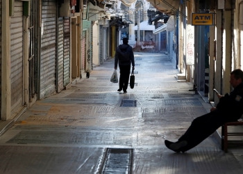 اجراءات العزل العام في اليونان
