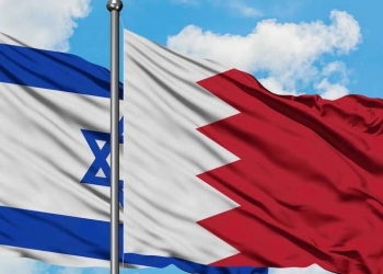 البحرين إلى إسرائيل