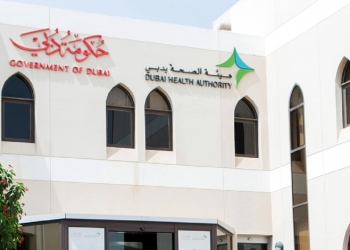 بدء حملة التطعيم ضد كورونا بـ 6 مراكز صحية في دبي