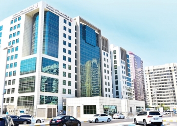 دائرة التنمية الاقتصادية الإماراتية في أبوظبي