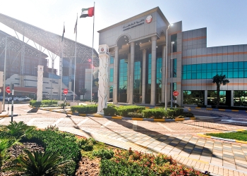 دائرة القضاء في أبوظبي تطلق دليل الخدمات للعام 2021