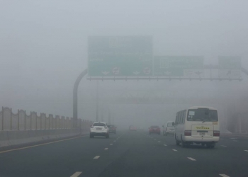 Fogy weather in Dubai on 23 December 2017;الضباب كما بدا أمس في بعض مناطق الدولة