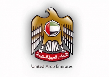 حكومة الإمارات تطلق برنامجاً للمواهب الشابة