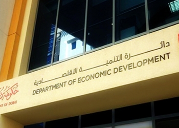 اقتصادية دبي تخالف 14 منشأة تجارية لعدم التزامها بإجراءات كورونا