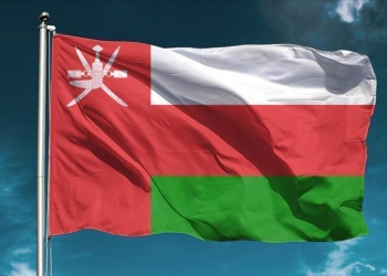 سلطنة عمان تؤكد تضامنها مع السعودية في موقفها بشأن تقرير الكونجرس