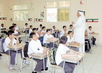 الكويت تحدد موعد عودة الطلبة إلى المدارس