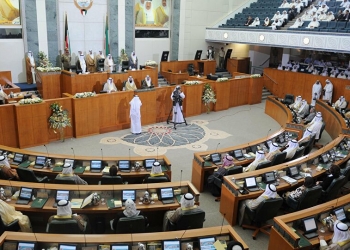 الكويت.. إحالة 38 نائباً في مجلس الأمة إلى النيابة العامة