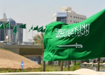 السعودية تدين اقتحام القصر الرئاسي في عدن