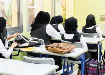 اعتماد عدد ساعات الدوام المدرسي في رمضان