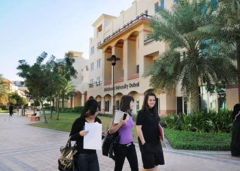 جامعة دبي تصدر قراراً هاماً