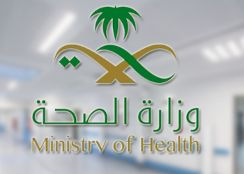 الصحة السعودية تكشف عن حصيلة جديدة لمصابي كورونا