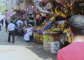 المدن المصرية تشهد ارتفاعاً في أسعار المستهلكين