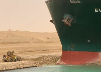 هيئة قناة السويس تكشف مصير السفينة "إيفر جيفن"