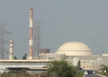 تفاصيل جديدة عن تفجير مفاعل نطنز الإيراني