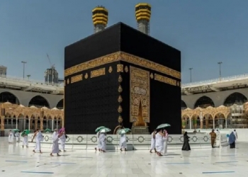 بالفيديو.. مشاهد ساحرة للكعبة الشريفة من أعلى قمة في مكة المكرمة