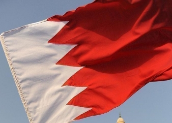 البحرين تصدر بياناً حول اضطرابات سجن جو