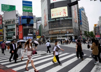 اليابان تعلن حالة طوارئ ثالثة